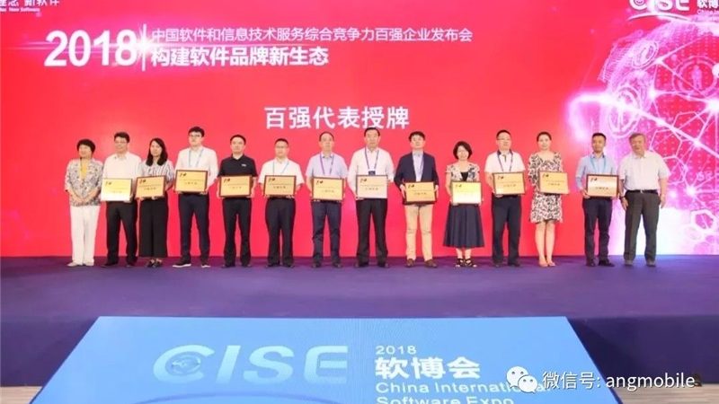 企业系统运维巡检方案定制