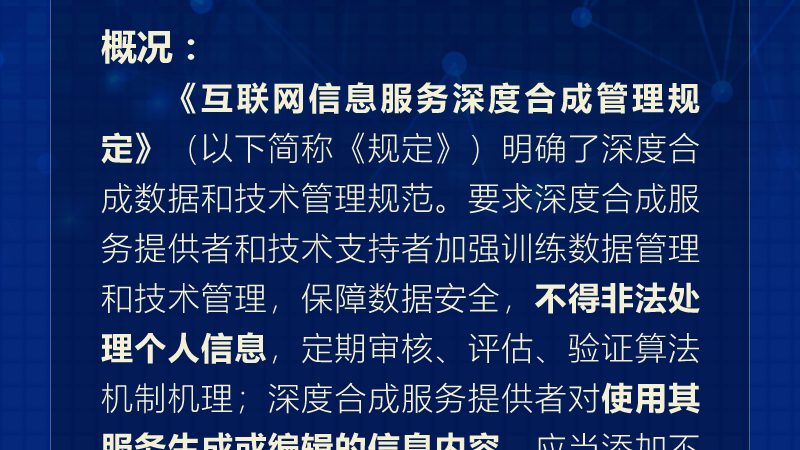 企业桌面运维服务，如何打造定制化解决方案？**