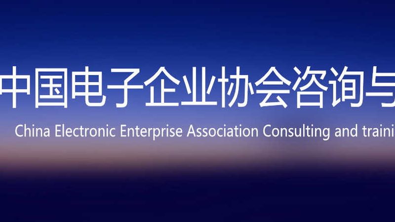 系统运维资质认证：了解这些类型，确保服务品质