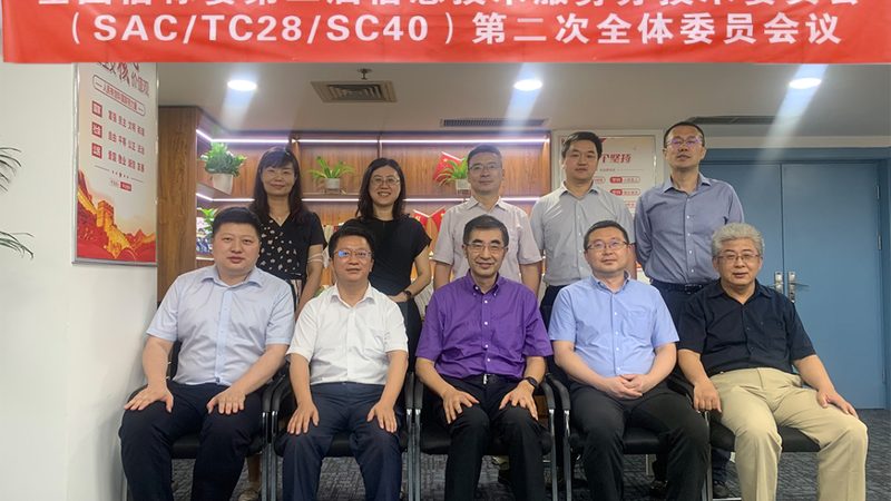 软件开发团队项目管理工具推荐