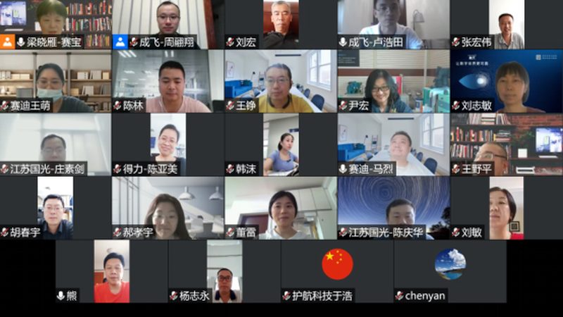系统运维认证分类：揭秘企业IT稳定的“守护神