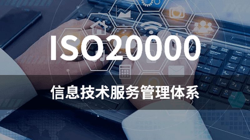 河南技术有限公司