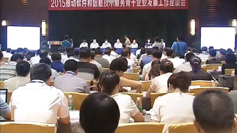 驻场运维，按天收费，如何选择合适的服务商？**