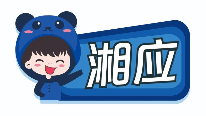 IT运维外包成本解析：如何精准把握预算**