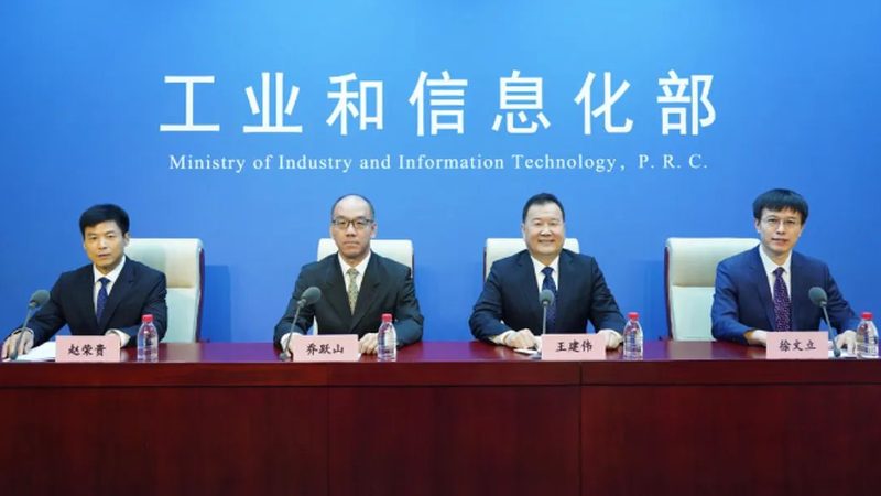 网络维护外包公司哪家好