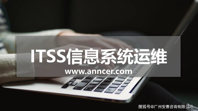 IT外包定制开发，别再只盯着价格看